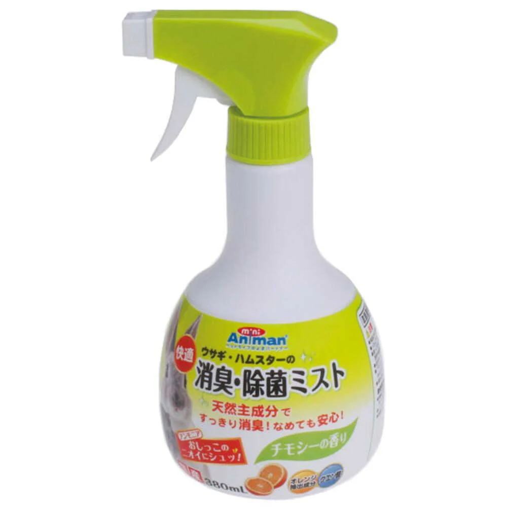 快適 消臭・除菌ミスト ３８０ML - Image 3