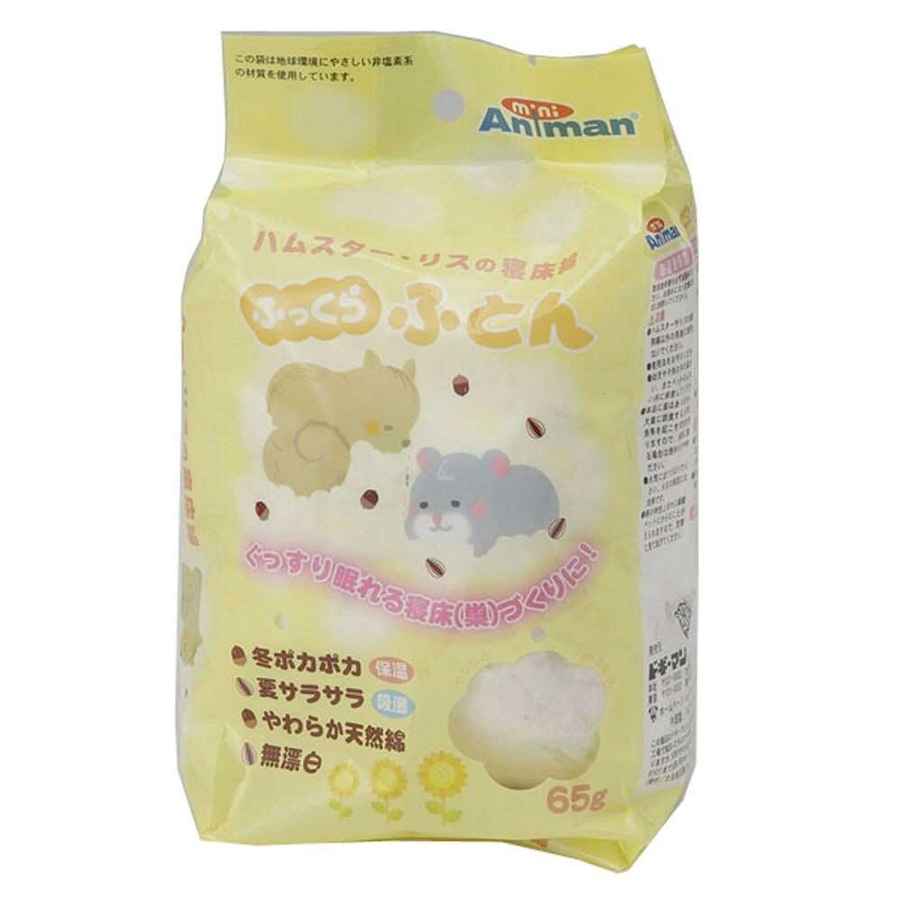 ふっくらふとん ６５ｇ - Image 3