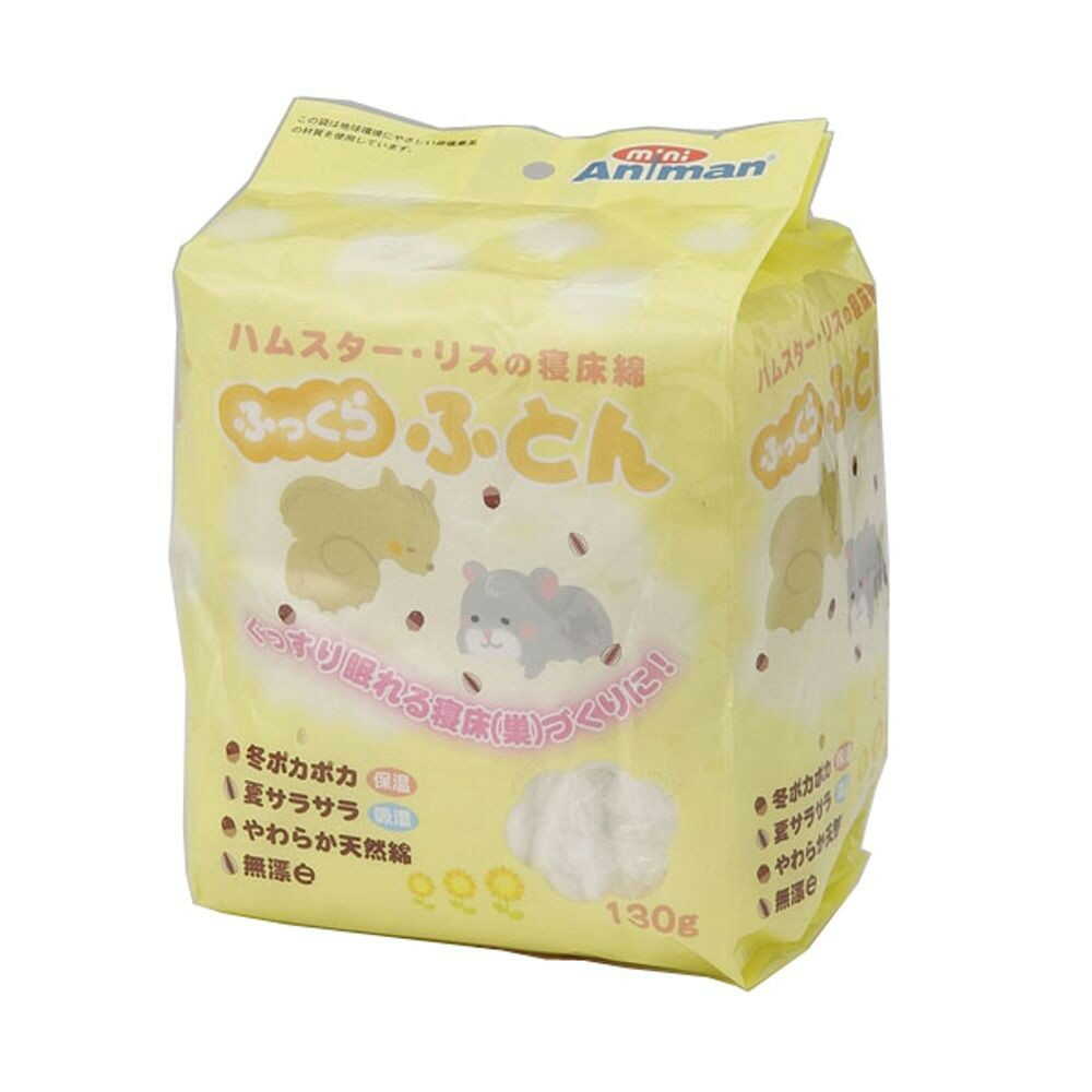 ふっくらふとん １３０ｇ - Image 3