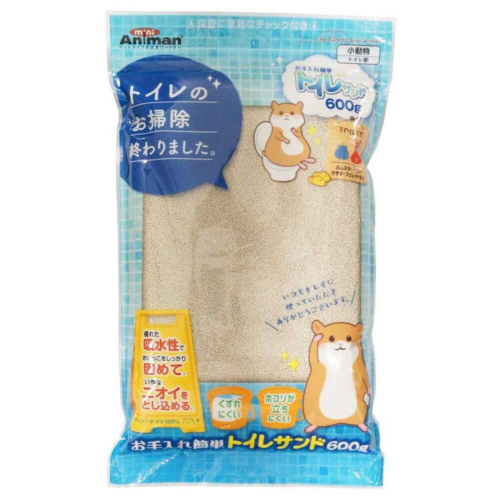 お手入れ簡単トイレサンド 600g - Image 3
