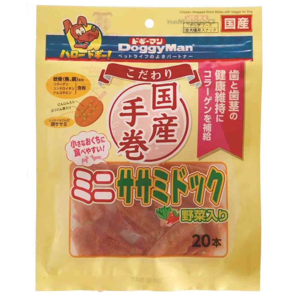 ドギーマン こだわり ミニササミドック 野菜入り 20本 - Image 3