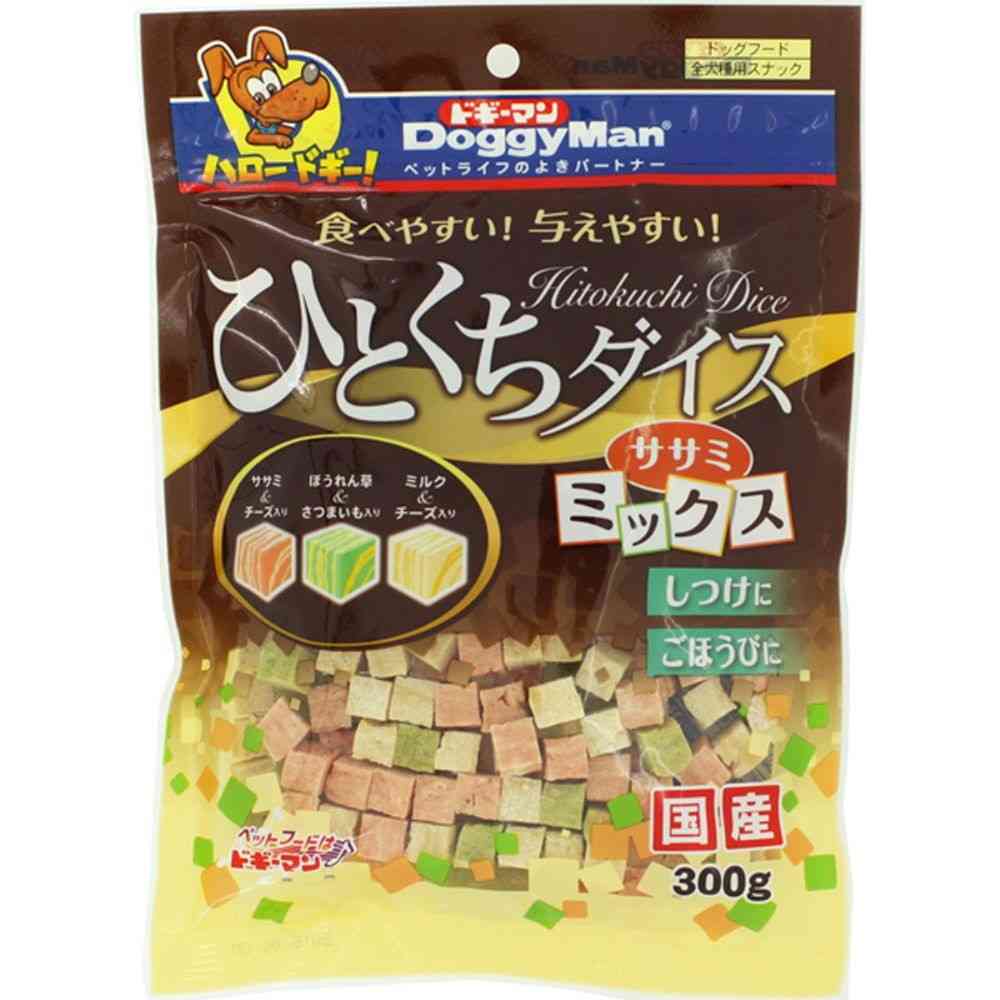 ドギーマン ひとくちダイス ササミミックス 300g - Image 3