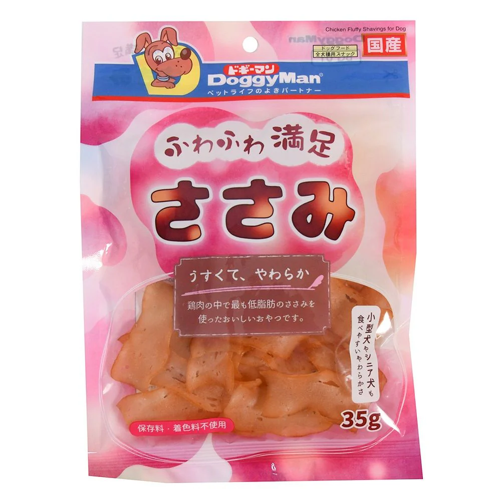 ドギーマン ふわふわ満足ささみ 35g