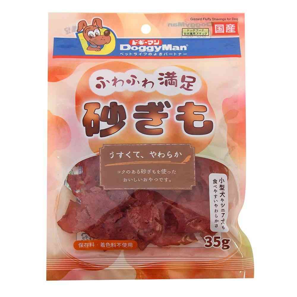 ドギーマン ふわふわ満足砂ぎも 35g - Image 3