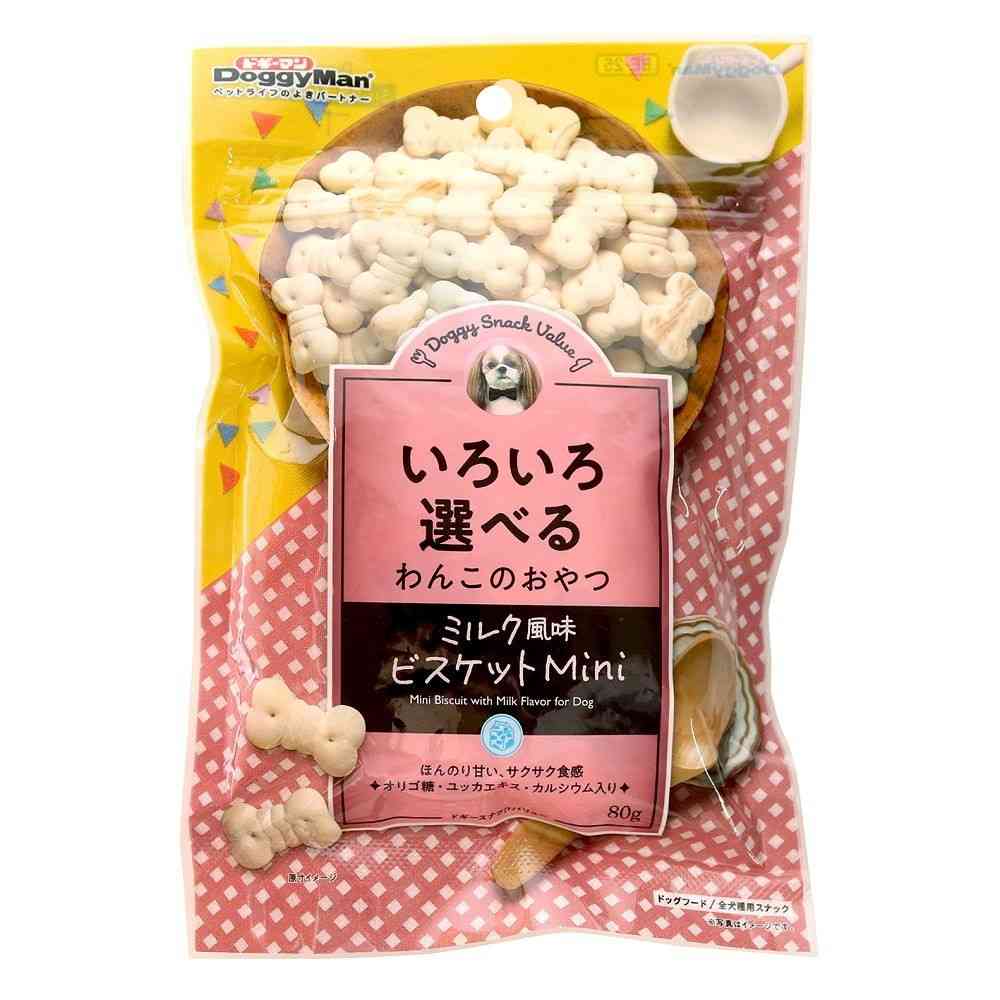ドギーマン ドギースナックバリュー ミルク風味ビスケットMini 80g - Image 3