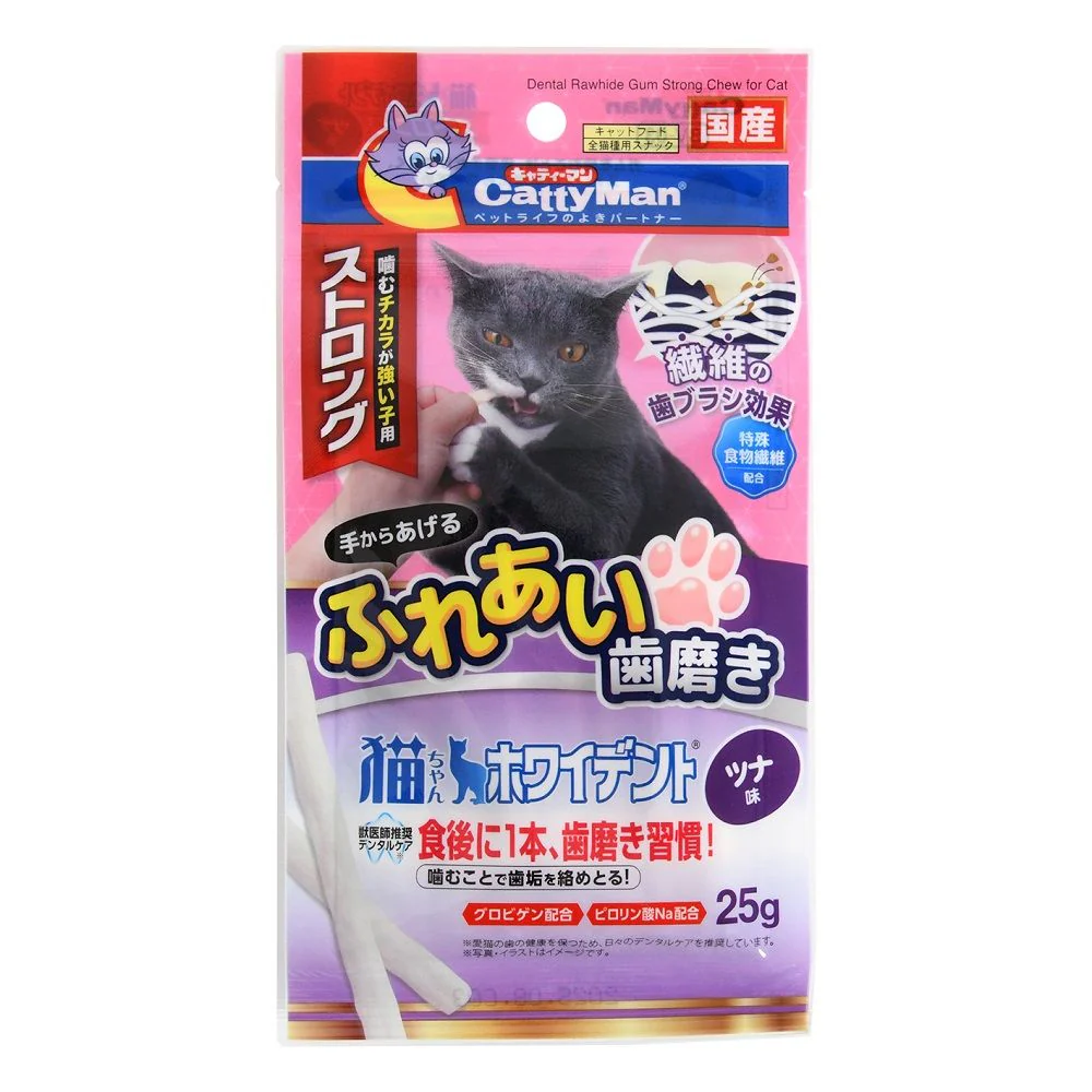 キャティーマン 猫ちゃんホワイデント ストロング ツナ味 25g