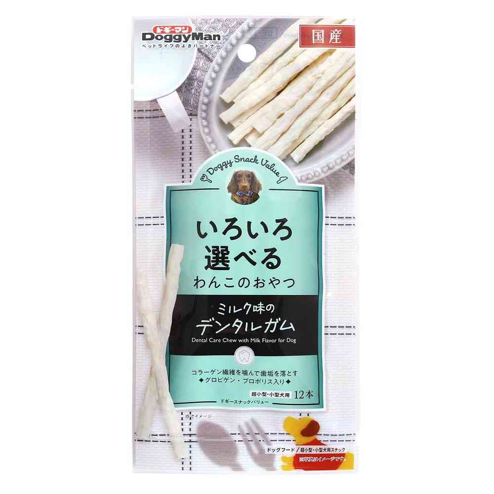 ドギーマン ドギースナックバリュー ミルク味のデンタルガム 12本 - Image 3