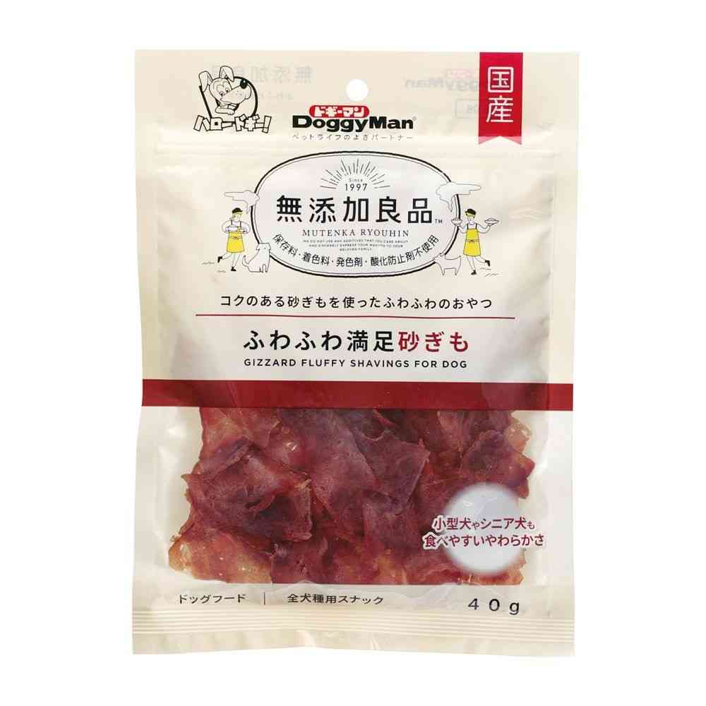 ドギーマン 無添加良品 ふわふわ満足砂ぎも 40g - Image 3