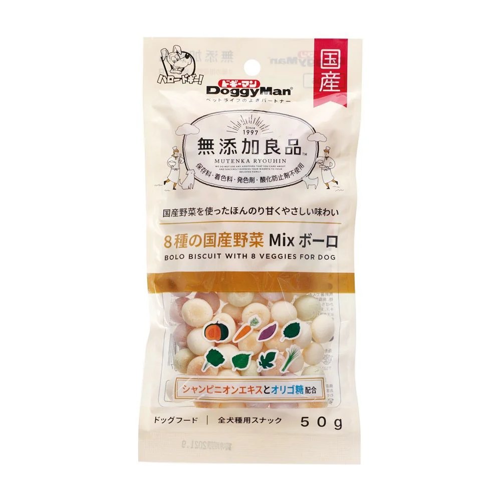 ドギーマン 無添加良品 8種の国産野菜MIXボーロ 50g