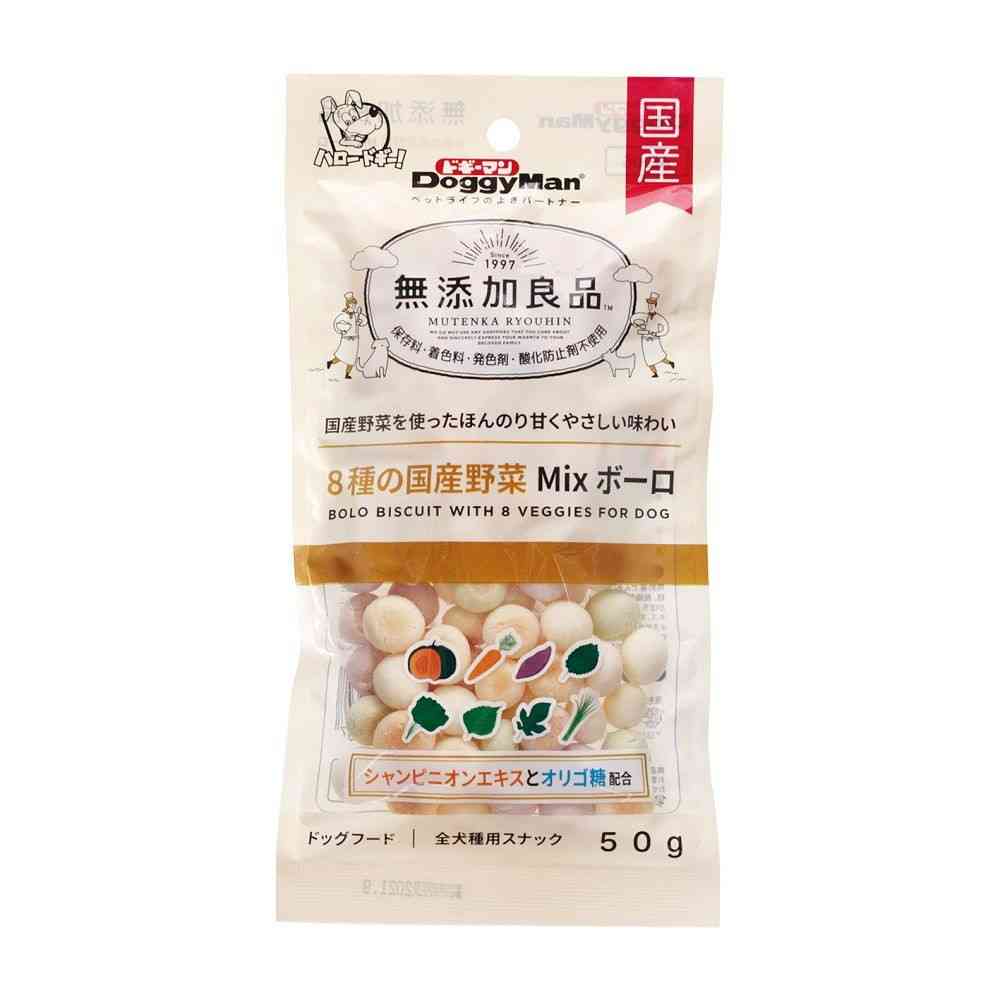 ドギーマン 無添加良品 8種の国産野菜MIXボーロ 50g - Image 3