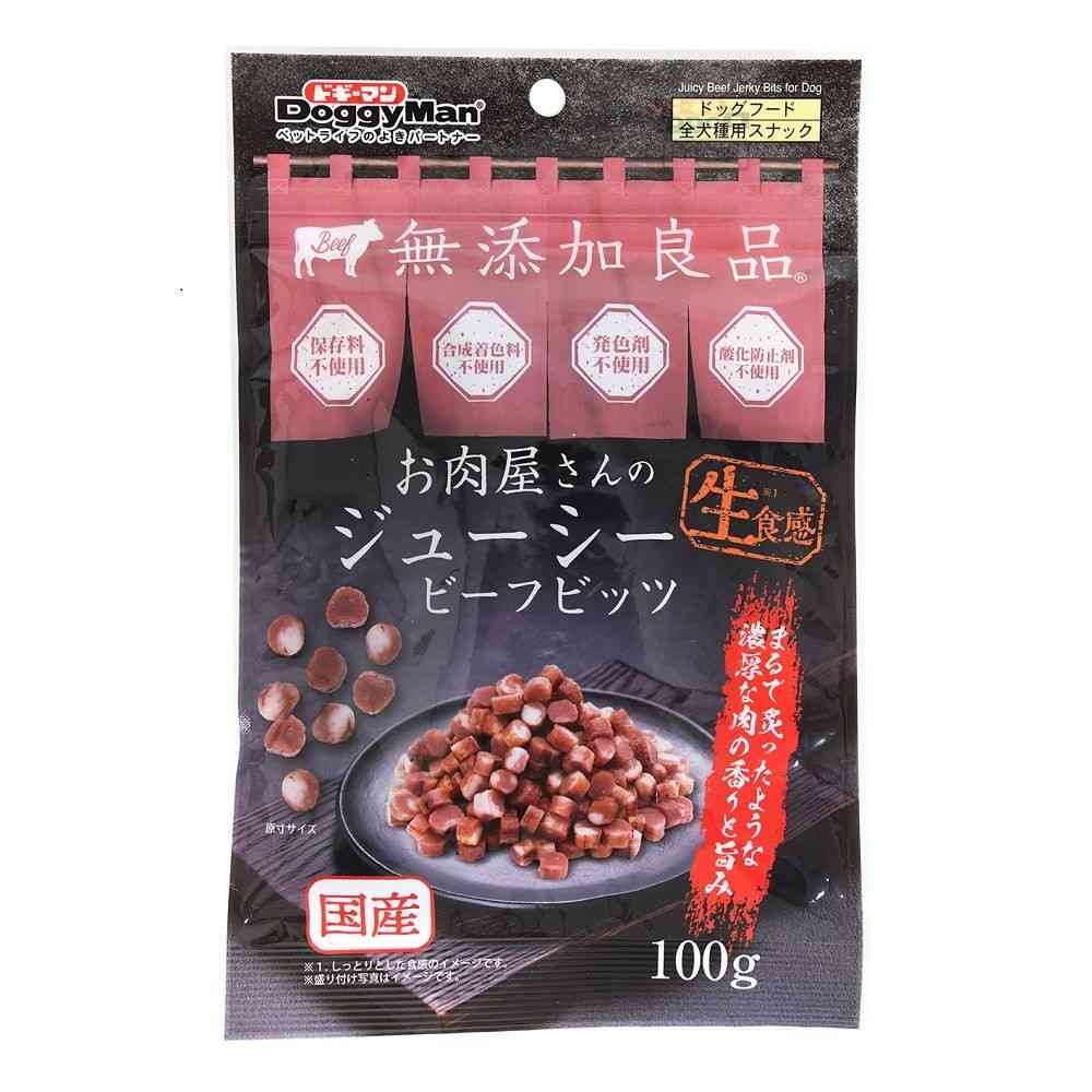 ドギーマン お肉屋さんのジューシービーフビッツ 100g - Image 3