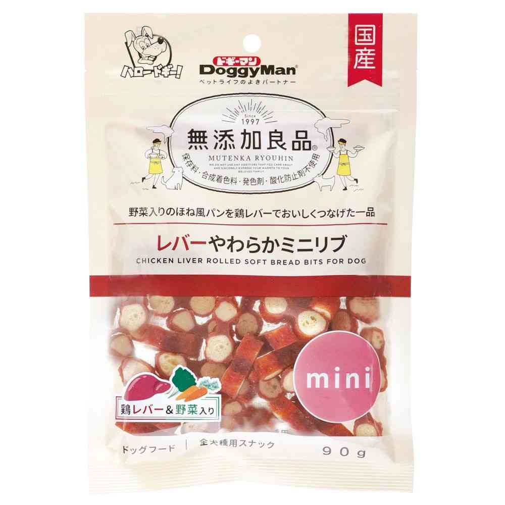 ドギーマン 無添加良品 レバーやわらかミニリブ 90g - Image 3