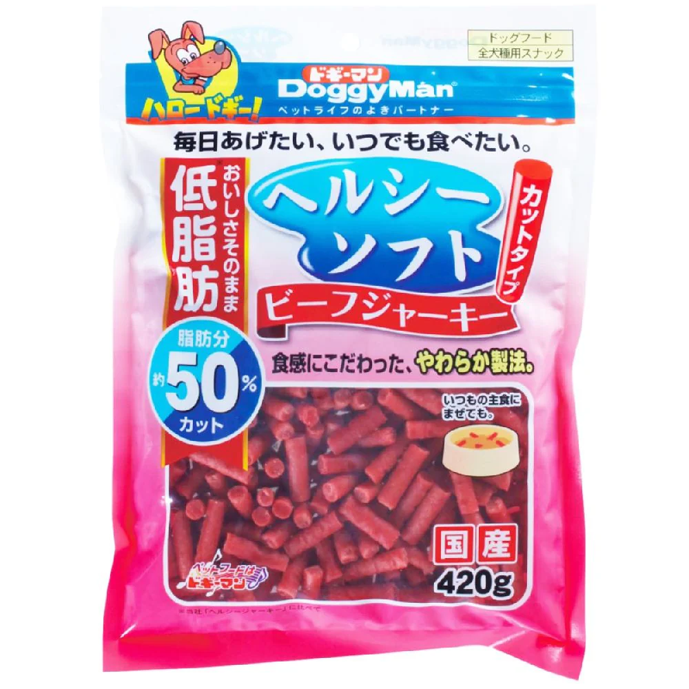 ドギーマン 素材紀行子牛のリブボーン 50g - Image 5
