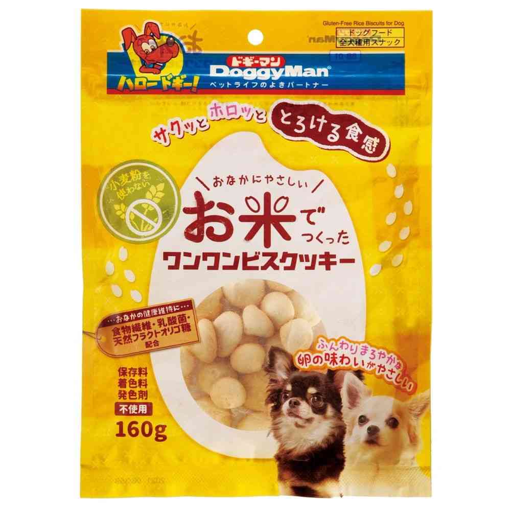 ドギーマン お米でつくったワンワンビスクッキー 160g - Image 3