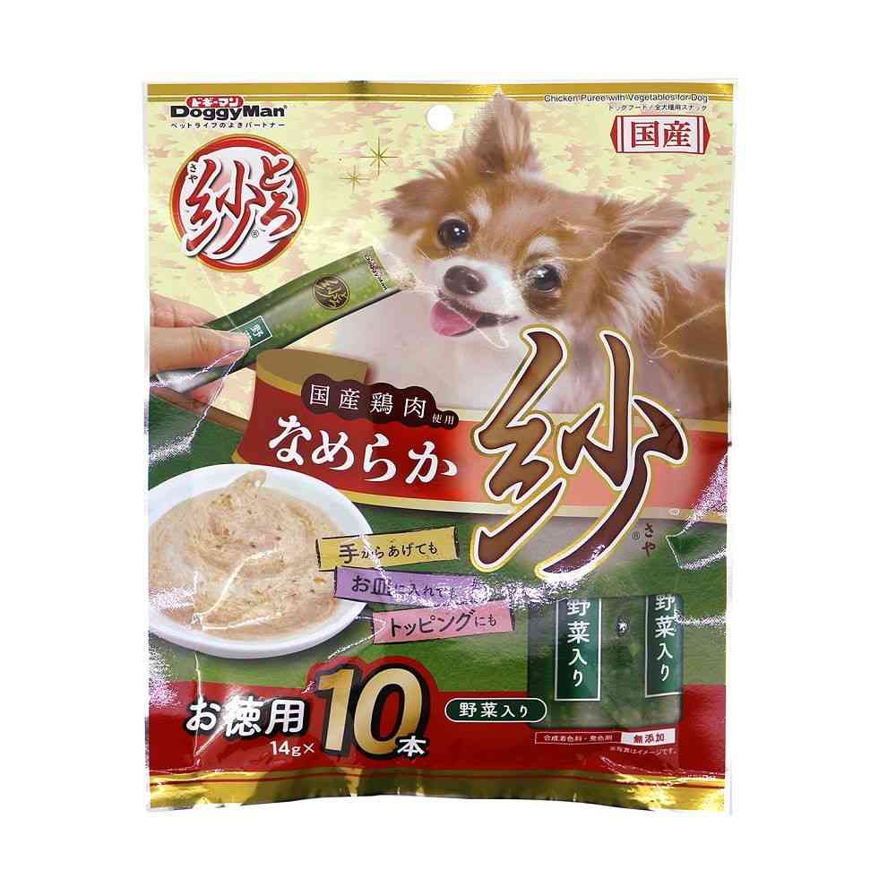 ドギーマン とろ紗 野菜入り 10本 - Image 3