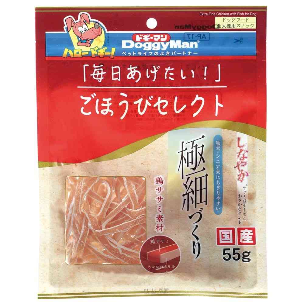 ドギーマン ごほうびセレクト しなやかササミほそーめん おさかなサンド 55g - Image 3