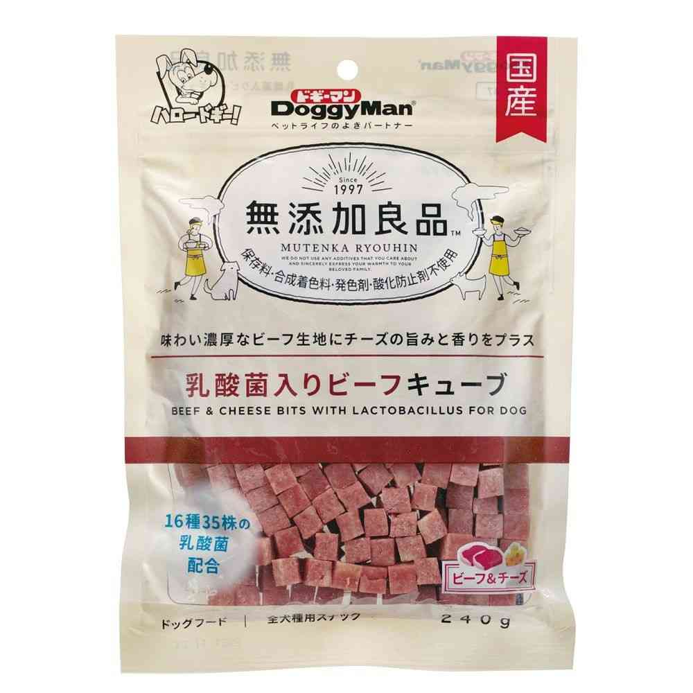ドギーマン 無添加良品 乳酸菌入りビーフキューブ 240g - Image 3