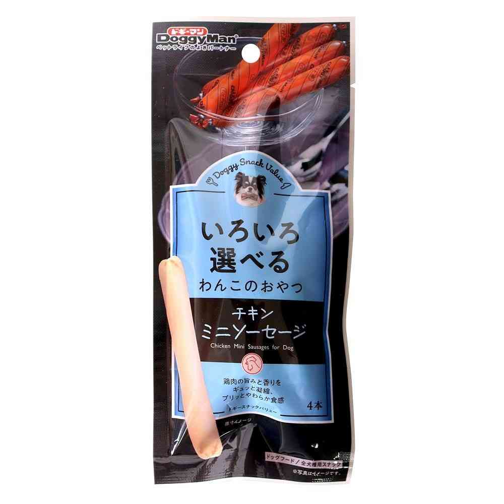 ドギーマン ドギースナックバリュー チキンミニソーセージ 4本 - Image 3