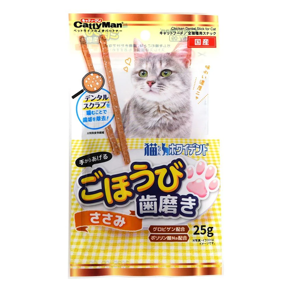キャティーマン 猫ちゃんホワイデント ごほうび歯磨き ささみ 25g