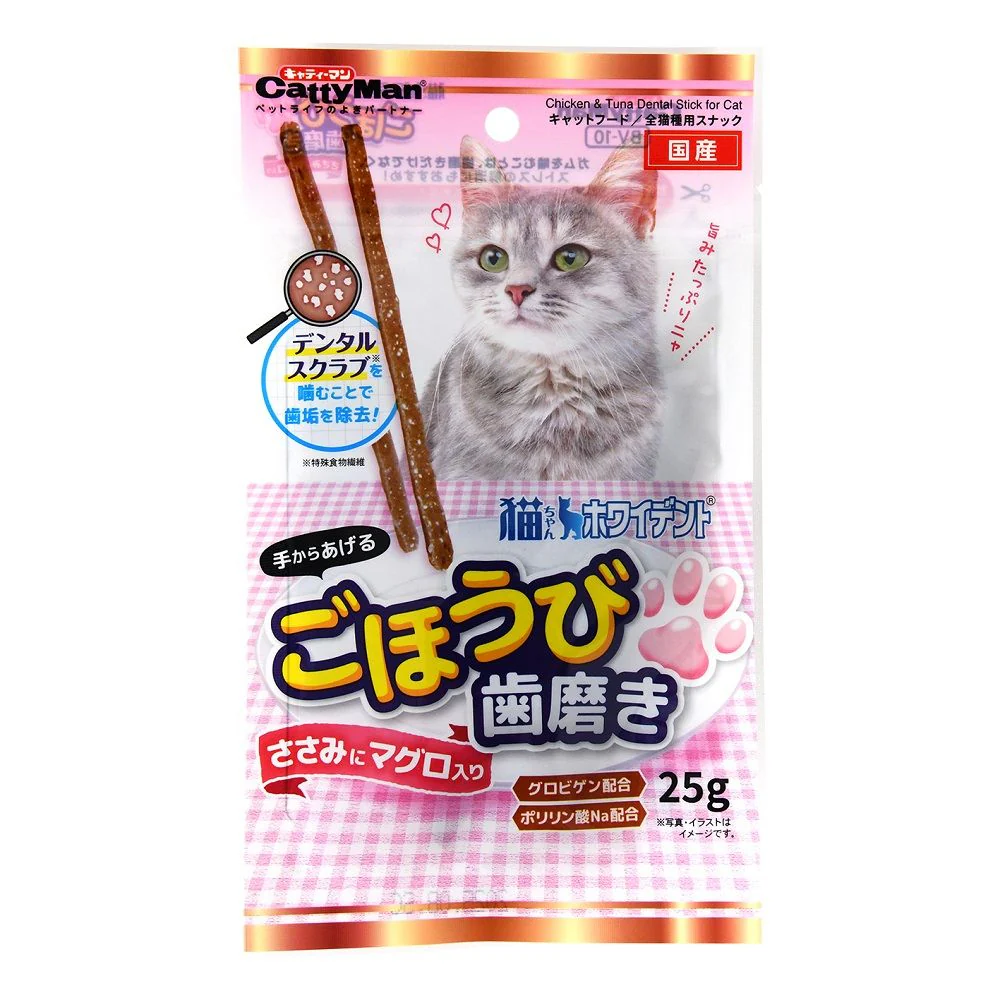 キャティーマン 猫ちゃんホワイデント ごほうび歯磨き ささみにマグロ入り 25g