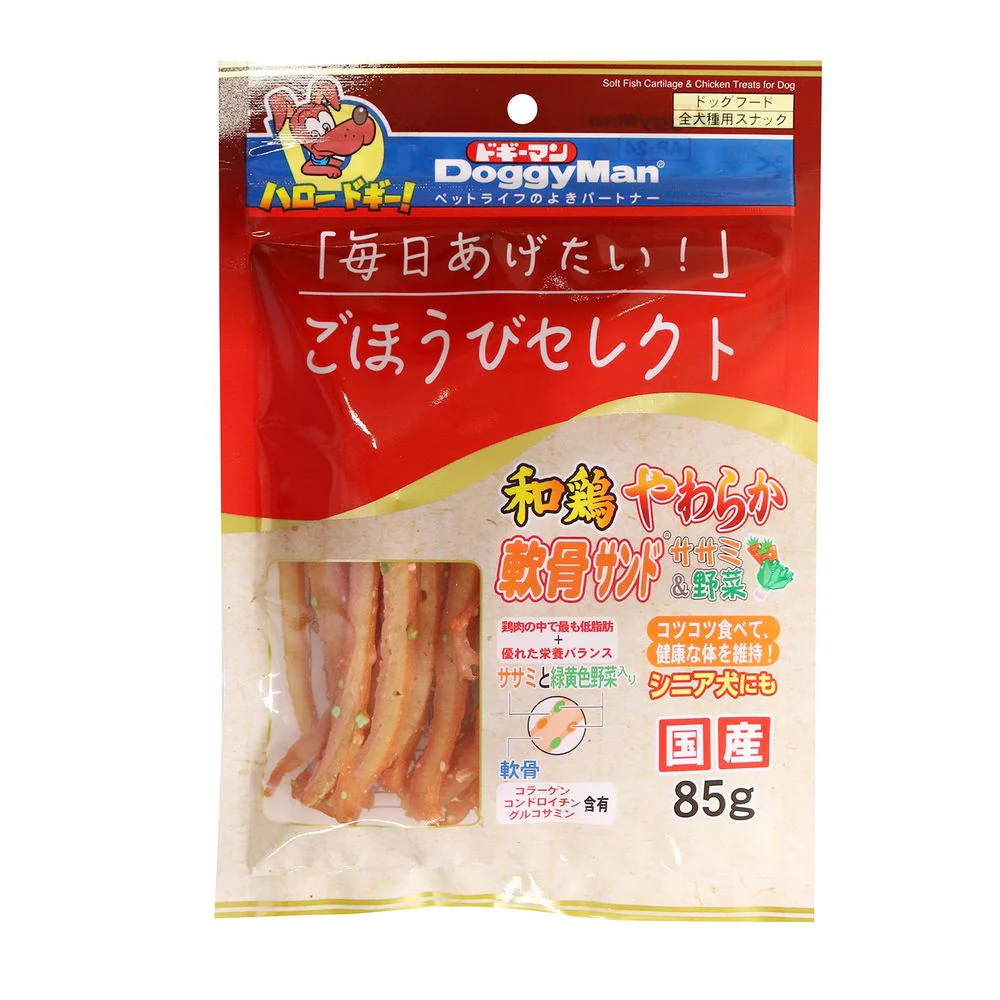 ドギーマンハヤシ ごほうびセレクト 和鶏やわらか軟骨サンド ササミ&野菜 85g