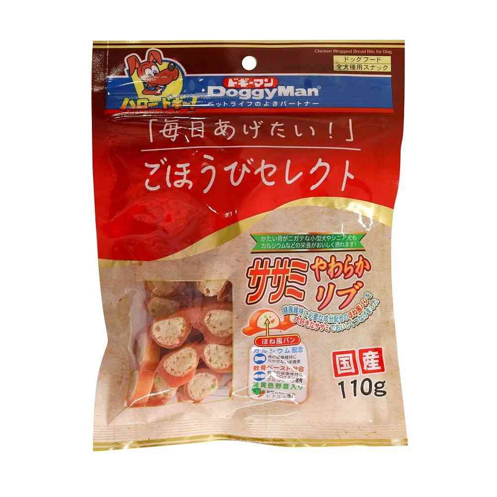 ドギーマン ごほうびセレクト ササミやわらかリブ 110g - Image 3