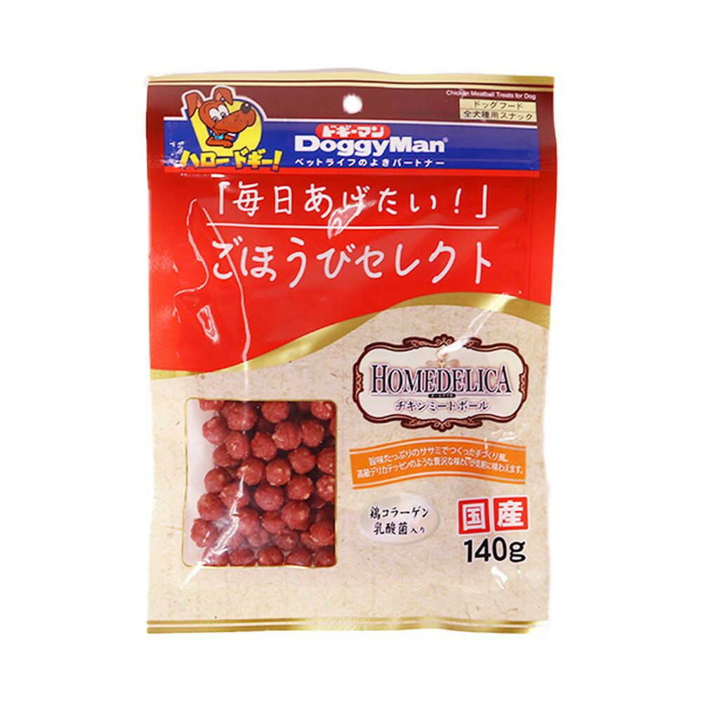 ドギーマンハヤシ ごほうびセレクト ホームデリカ チキンミートボール 140g - Image 3