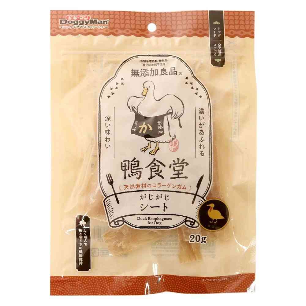 ドギーマン 鴨食堂 がじがじシート 20g - Image 3