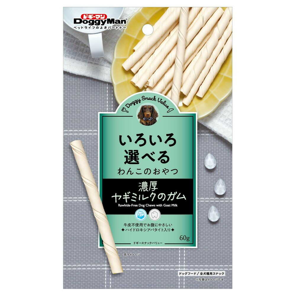 ドギーマンハヤシ ドギースナックバリュー 濃厚ヤギミルクのガム 60g - Image 3