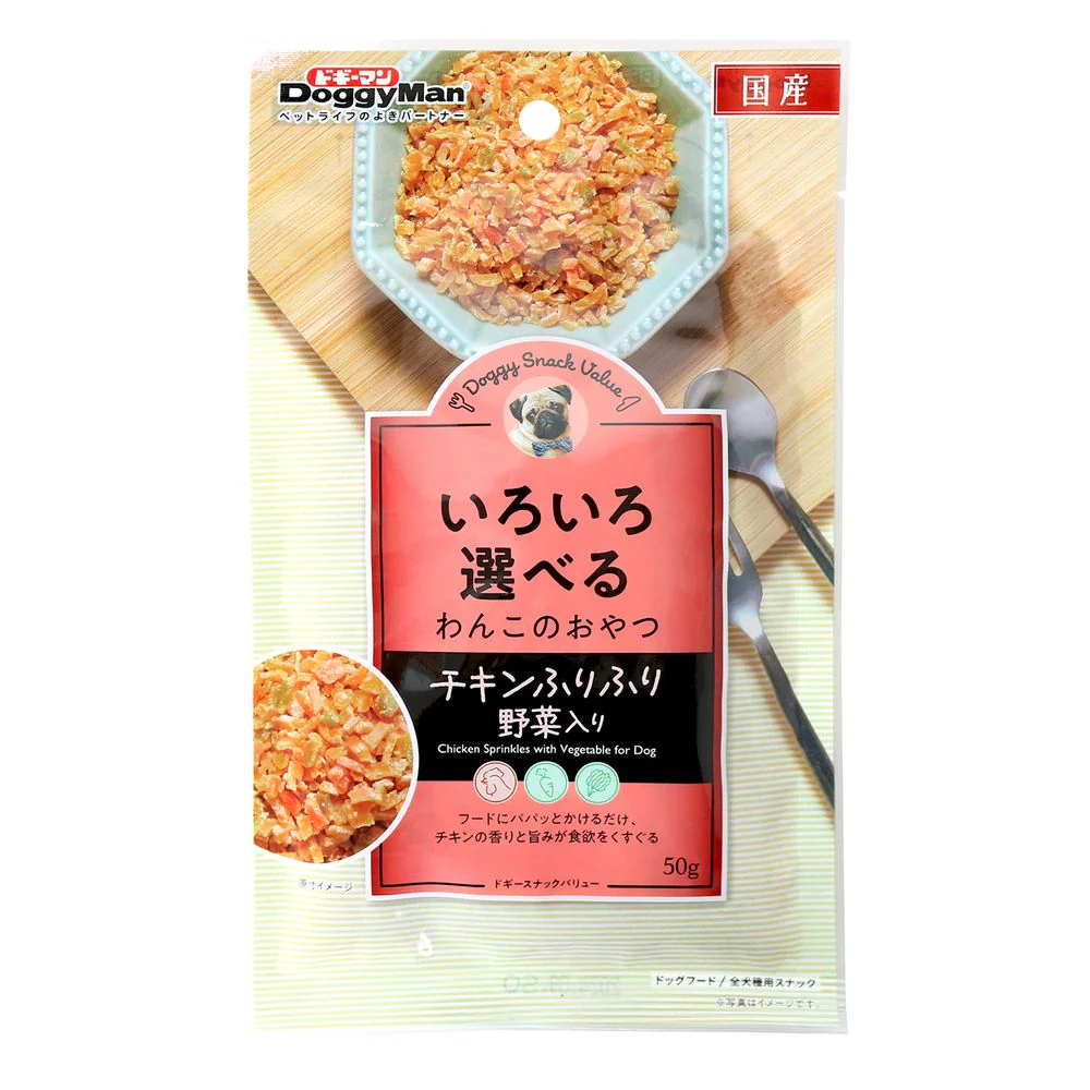 ドギーマンハヤシ ドギースナックバリュー チキンふりふり 野菜入り 50g
