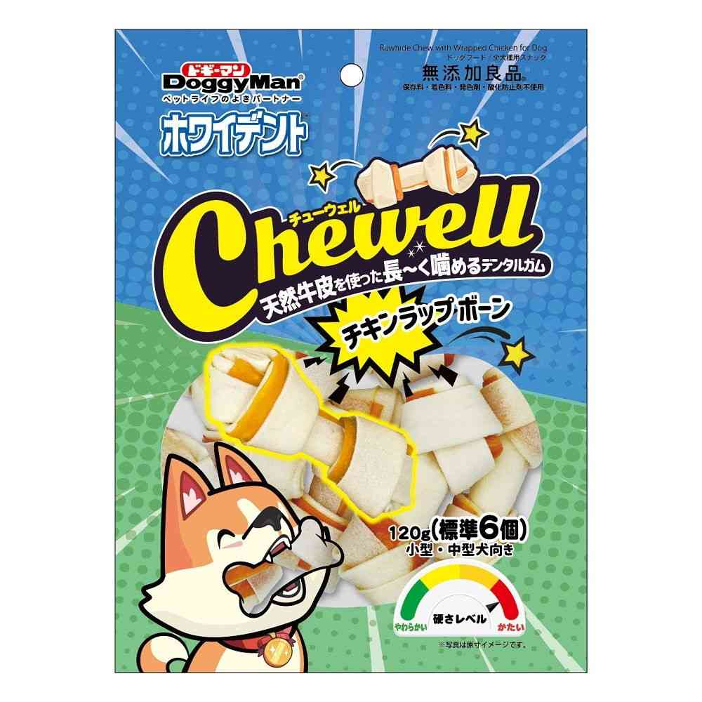 ドギーマン ホワイデント Chewell チキンラップボーン 120g（標準6個） - Image 3