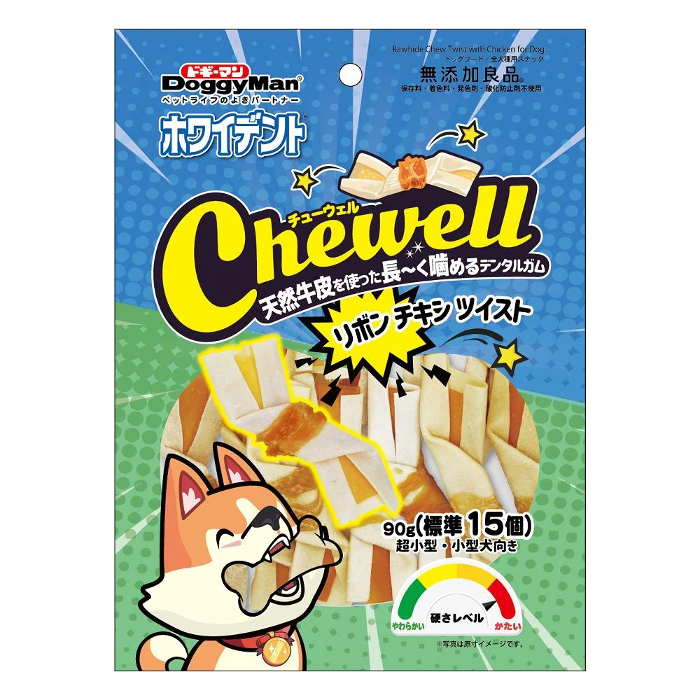 ドギーマン ホワイデント Chewell リボンチキンツイスト 90g(標準15個)