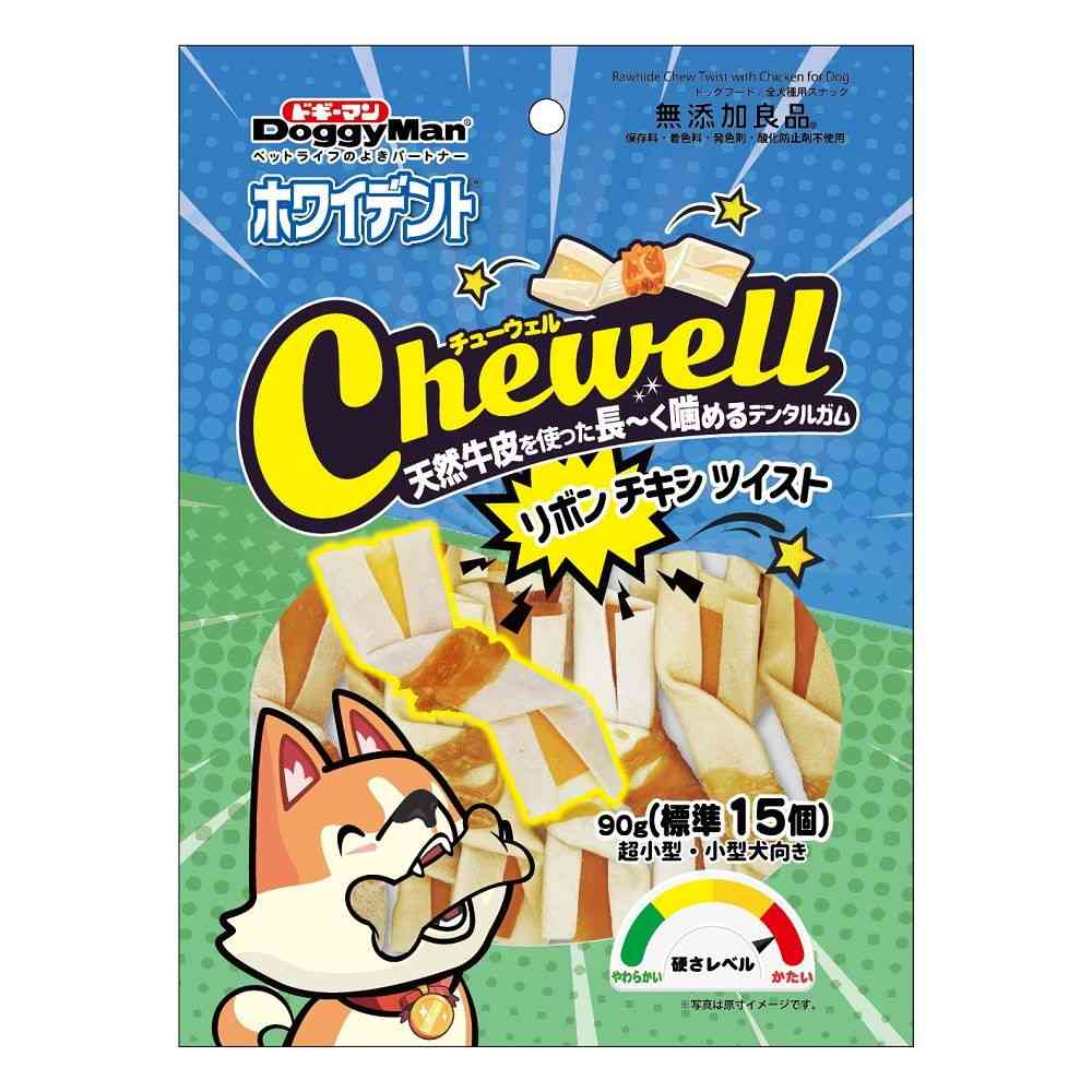 ドギーマン ホワイデント Chewell リボンチキンツイスト 90g(標準15個) - Image 3