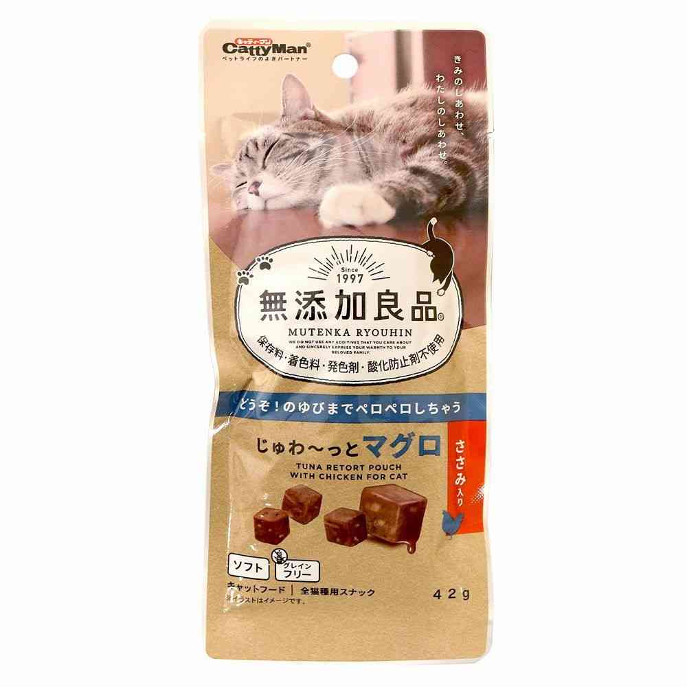 キャティーマン 無添加良品 じゅわ～っとマグロ ささみ入り 42g - Image 3