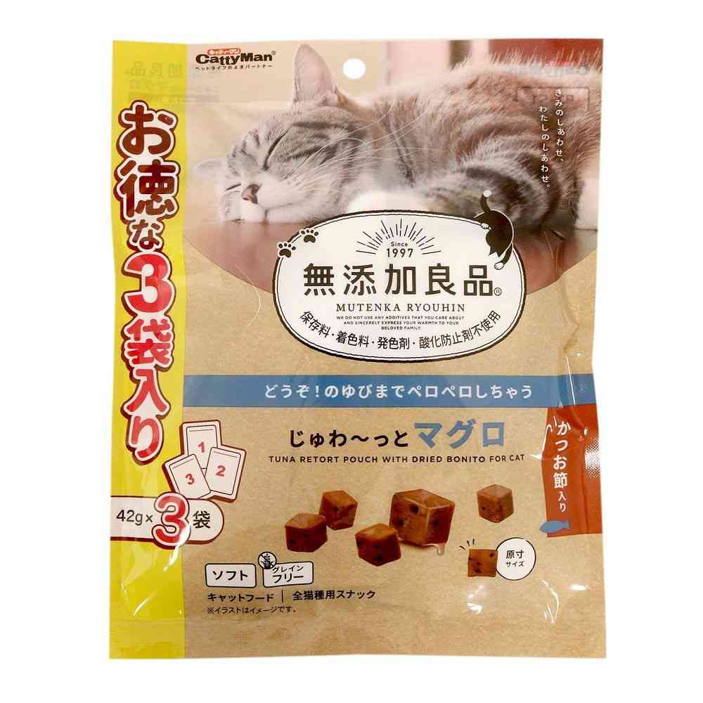キャティーマン 無添加良品 じゅわ～っとマグロ かつお節入り 42g×3袋入 - Image 3