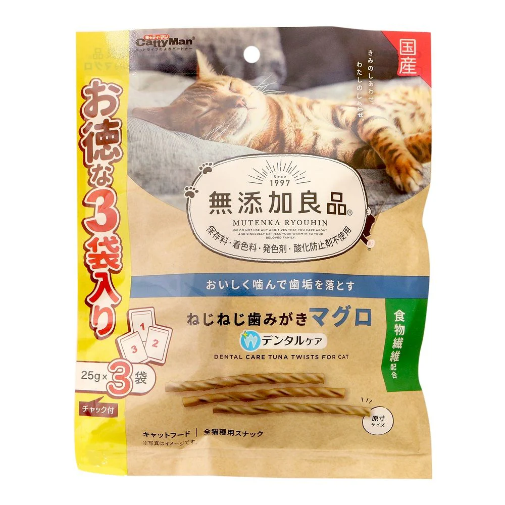 キャティーマン 無添加良品 ねじねじ歯みがきマグロ 25g×3袋入