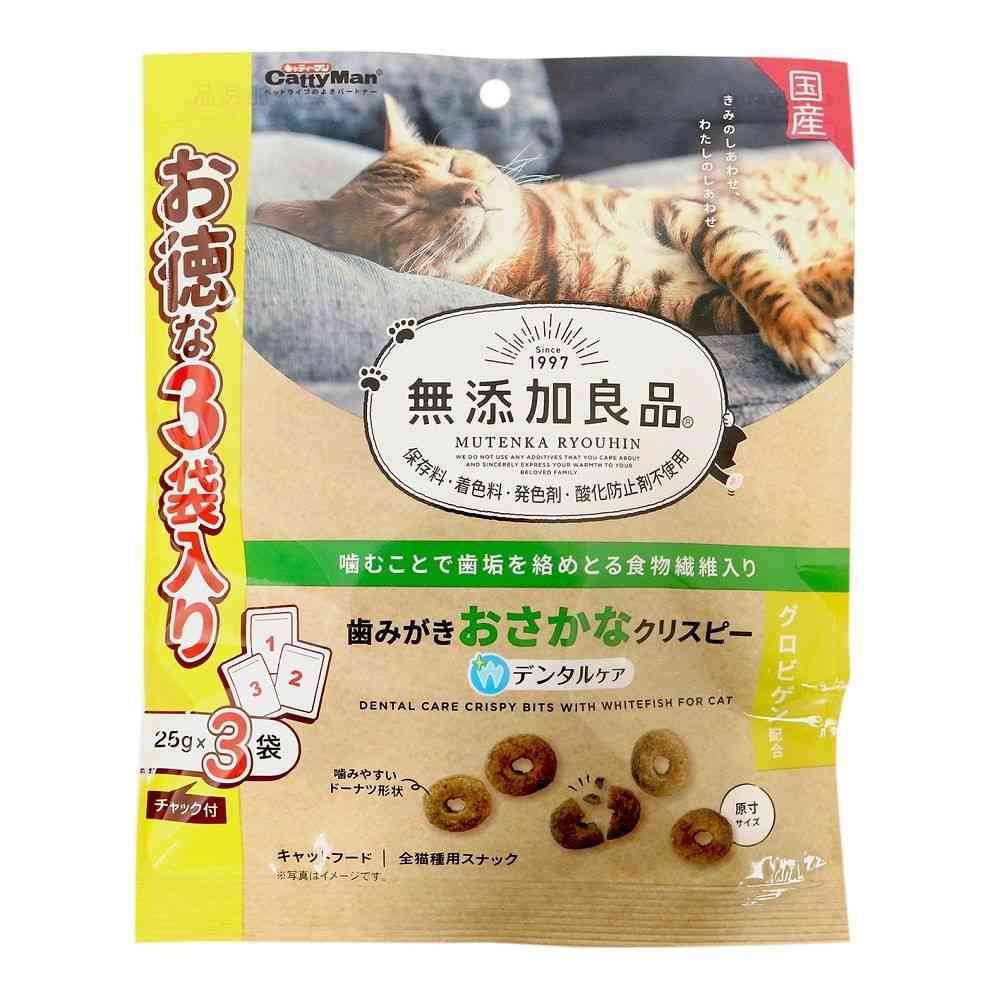 キャティーマン 無添加良品 歯みがきおさかなクリスピー 25g×3袋入 - Image 3