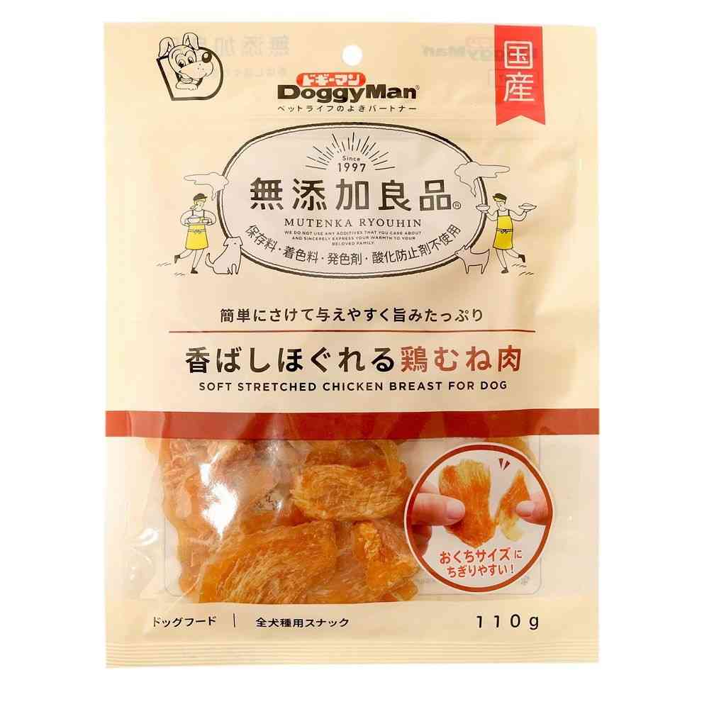 ドギーマン 無添加良品 香ばしほぐれる鶏むね肉 110g - Image 3