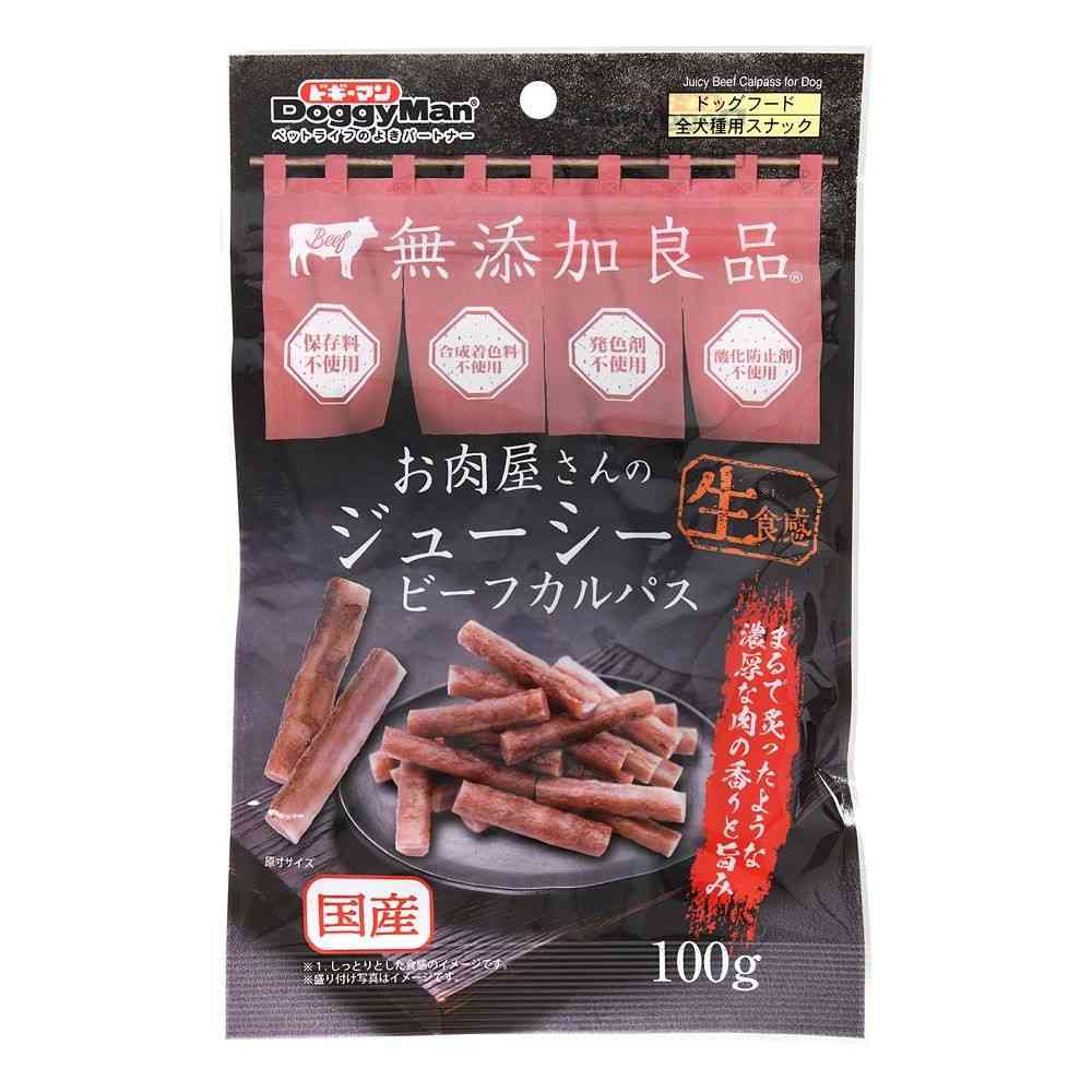 ドギーマン お肉屋さんのジューシービーフカルパス 100g - Image 3