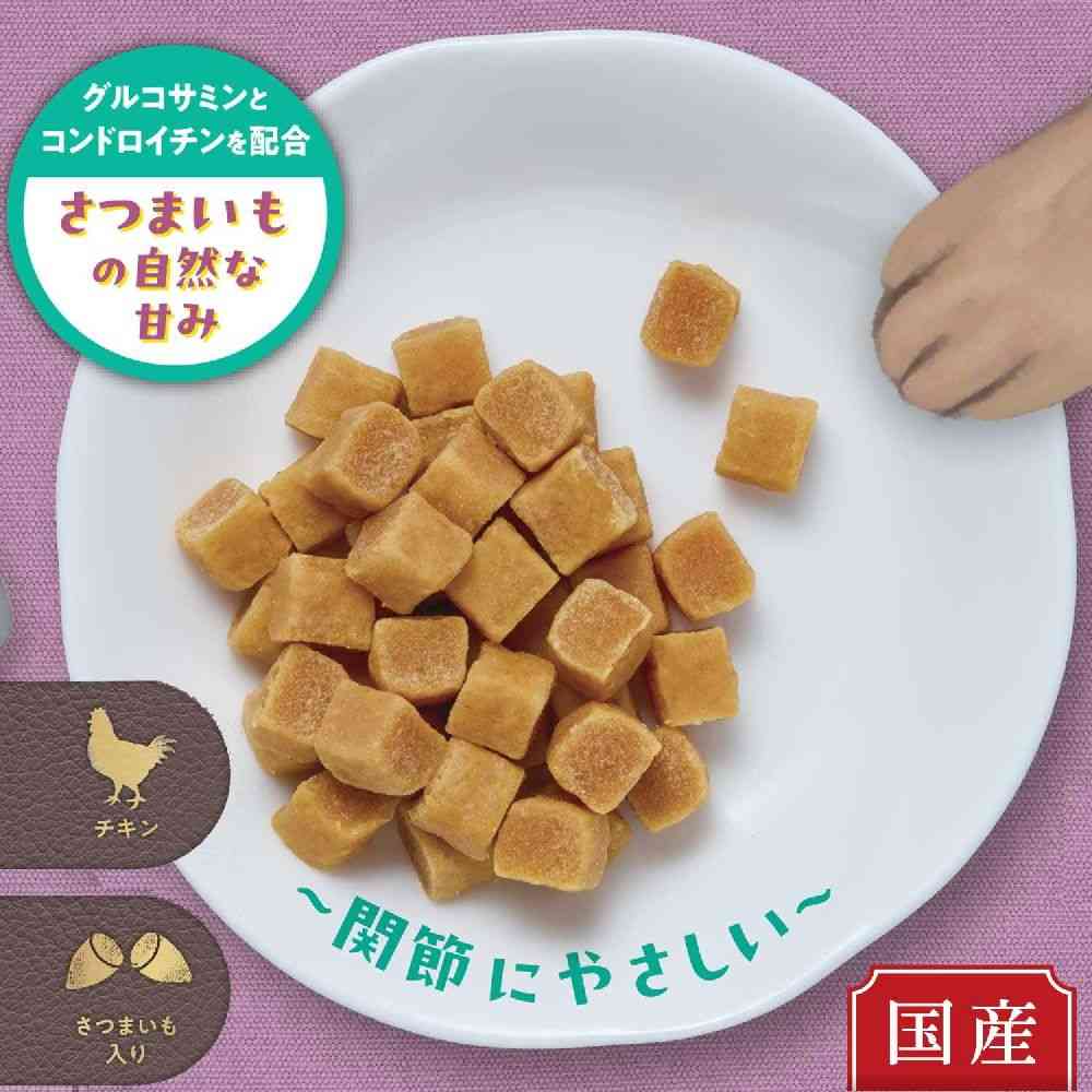 ドギーマン おやつじかん チキンとさつまいも入りキューブ 100g - Image 4