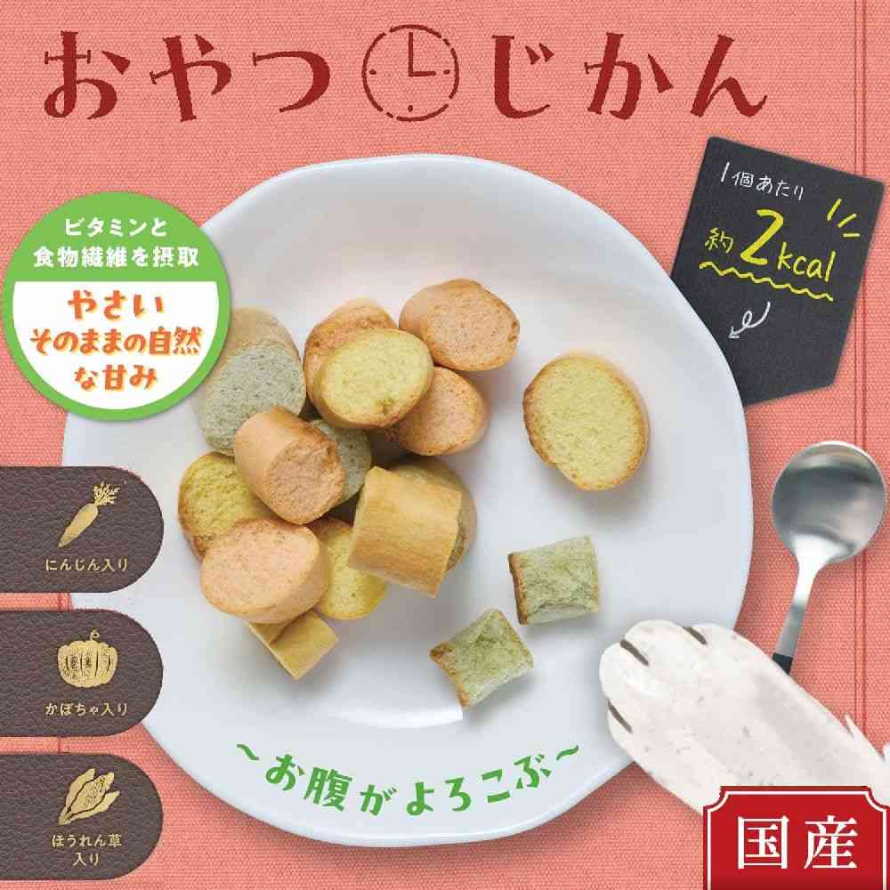 ドギーマン おやつじかん サクサクやさいのおふ 24g - Image 4