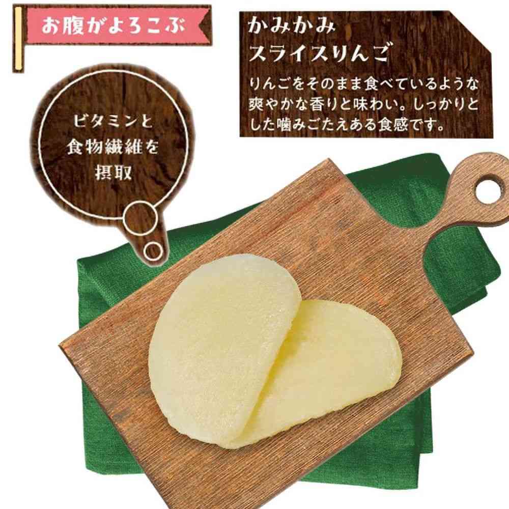 ドギーマン おやつじかん かみかみスライスりんご 90g - Image 5
