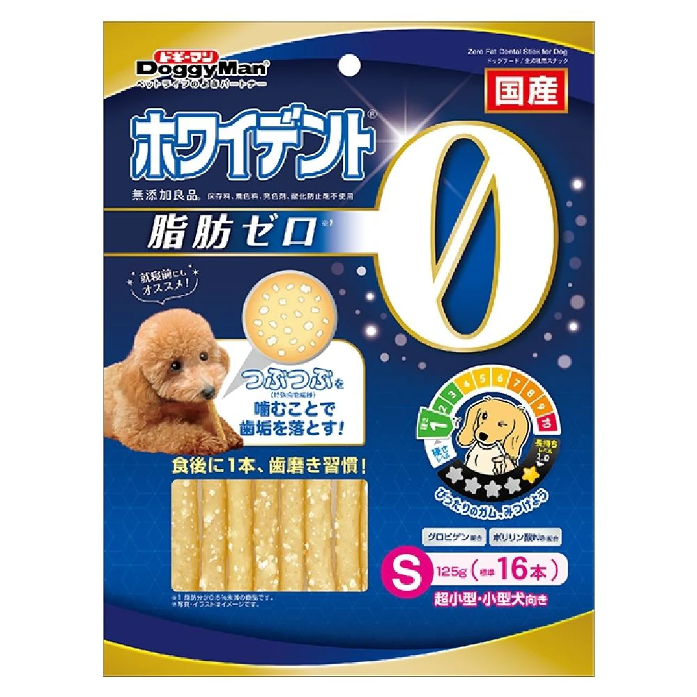 ドギーマン ホワイデント脂肪ゼロS 125g - Image 6