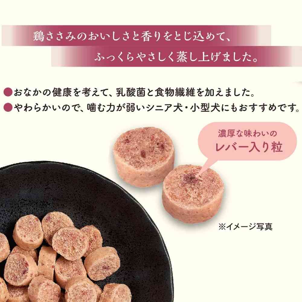 ドギーマン ふんわりささみ蒸しぱんレバー 160g - Image 4