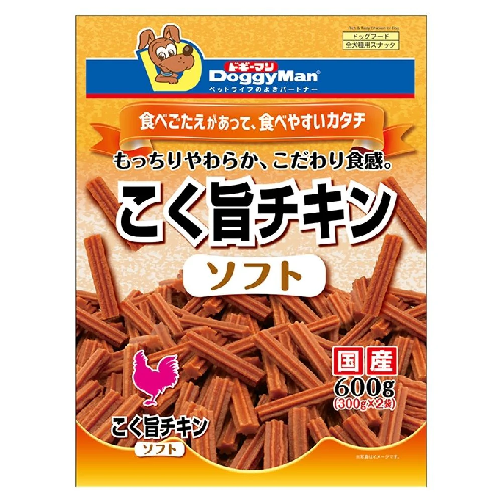 ドギーマン こく旨チキンソフト 600g - Image 5