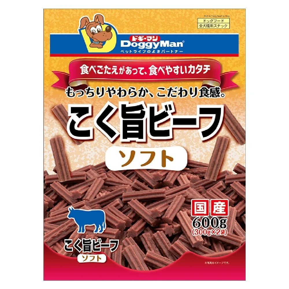 ドギーマン こく旨ビーフソフト 600g - Image 5