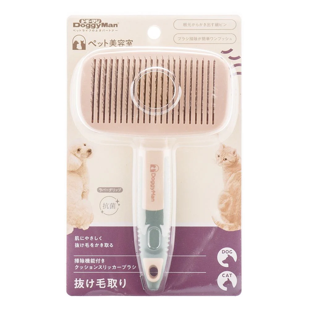 BS 掃除機能付きクッションスリッカーブラシ