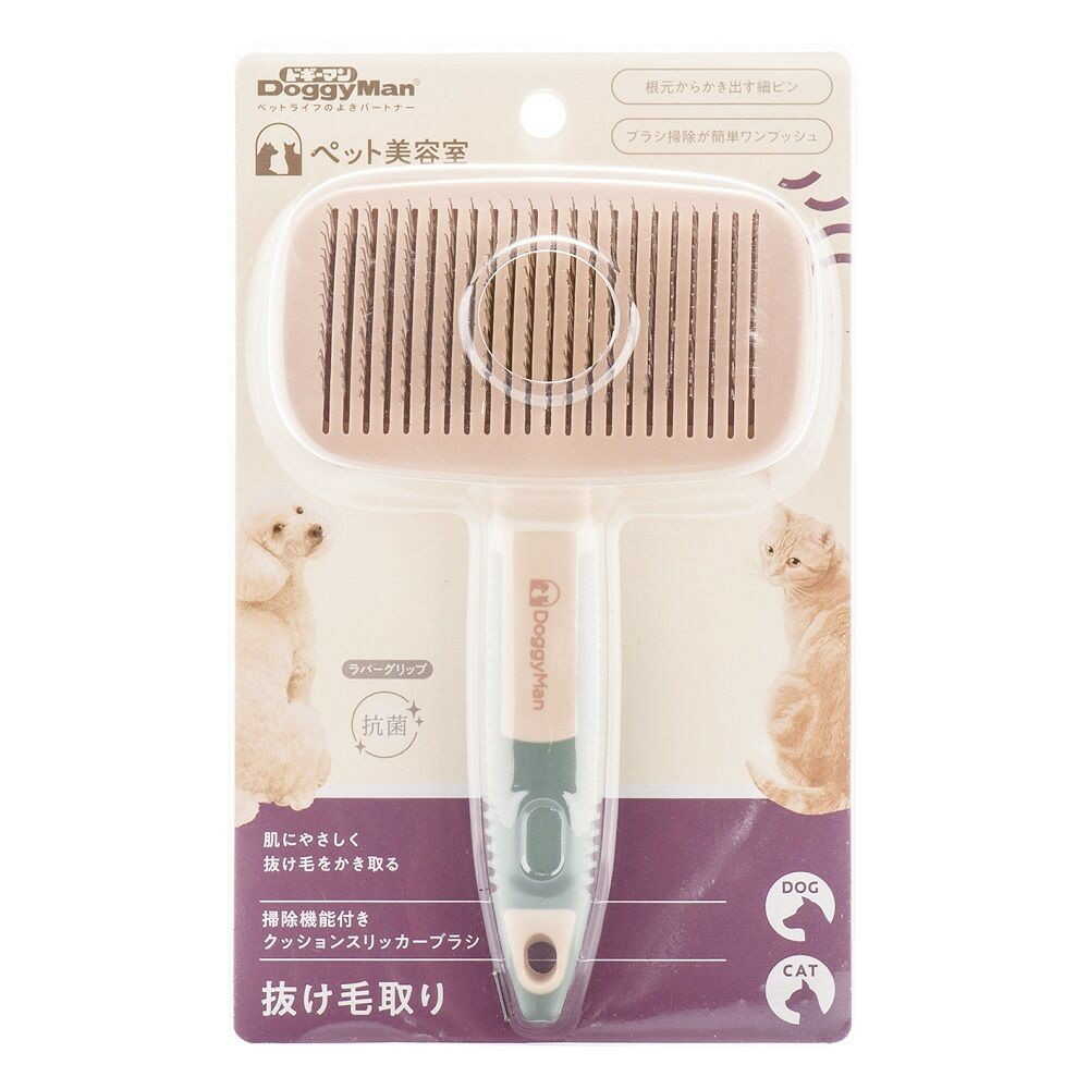 BS 掃除機能付きクッションスリッカーブラシ - Image 3