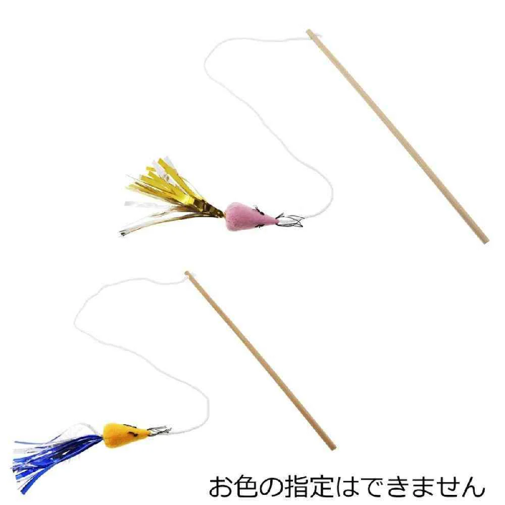 ドギーマン じゃれ猫 Neko Toy Box チュウじゃらし 1個○色の選択不可 - Image 2