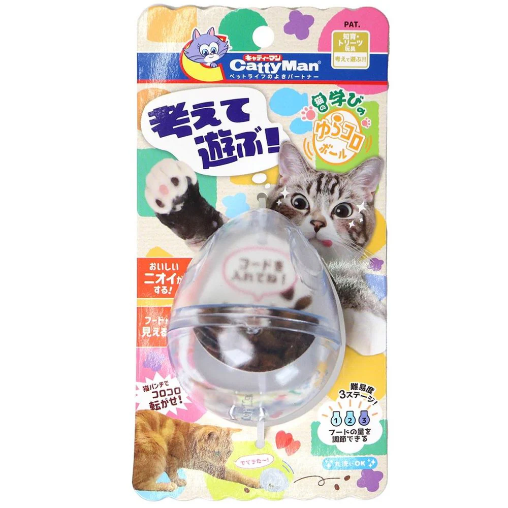 考えて遊ぶ! 猫の学びの ゆらコロボール